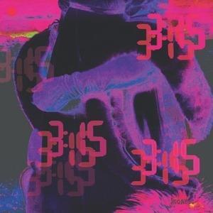 Everything Is Recorded - Saturday Specials Vol. 2 (12")