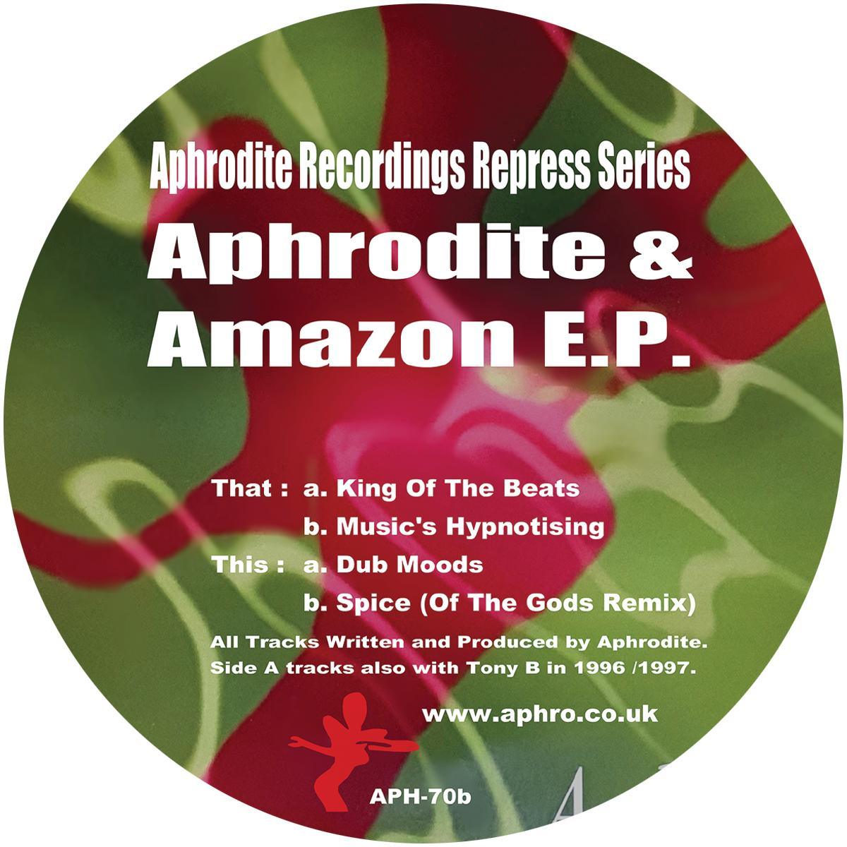 Aphrodite - Aphro Amazon EP (12") - Image 2